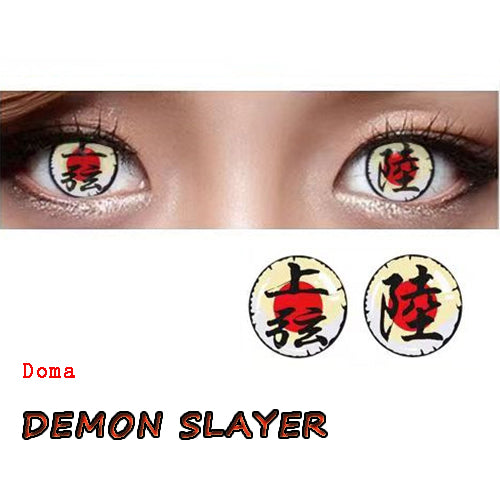 Pupilente Demon Slayer Doma